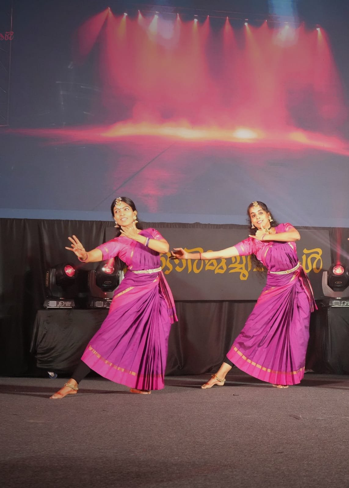 Bharatanatyam gallery image 4
